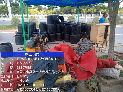 翁牛特管道短管置换-管道顶管-炜誉市政